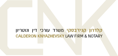 CNK משרד עורכי דין