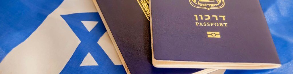 עורך דין עובדים זרים לקבלת אזרחות ישראלית