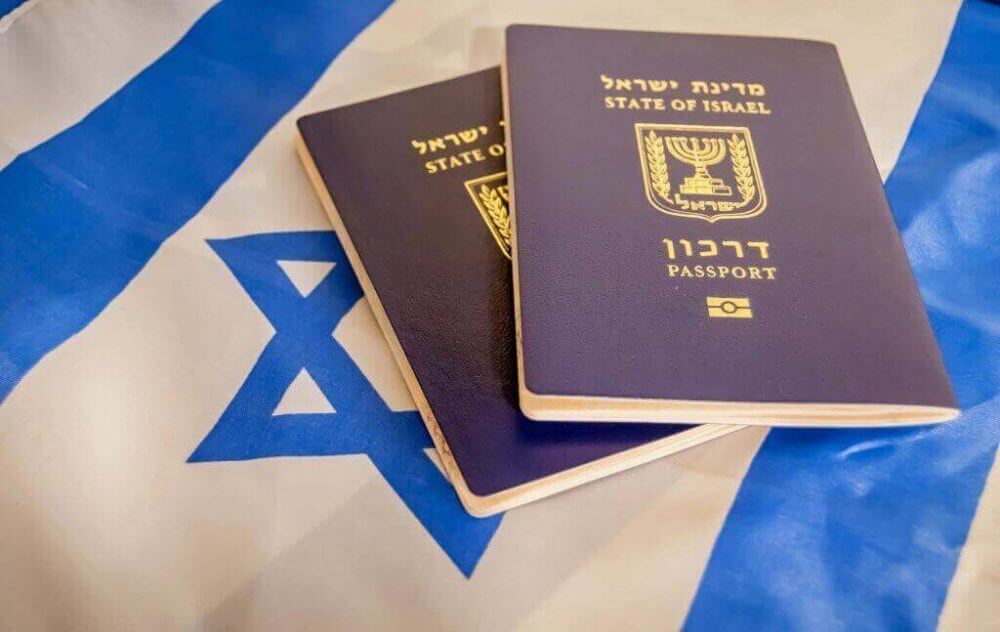 קבלת אזרחות ישראלית דרך נישואין